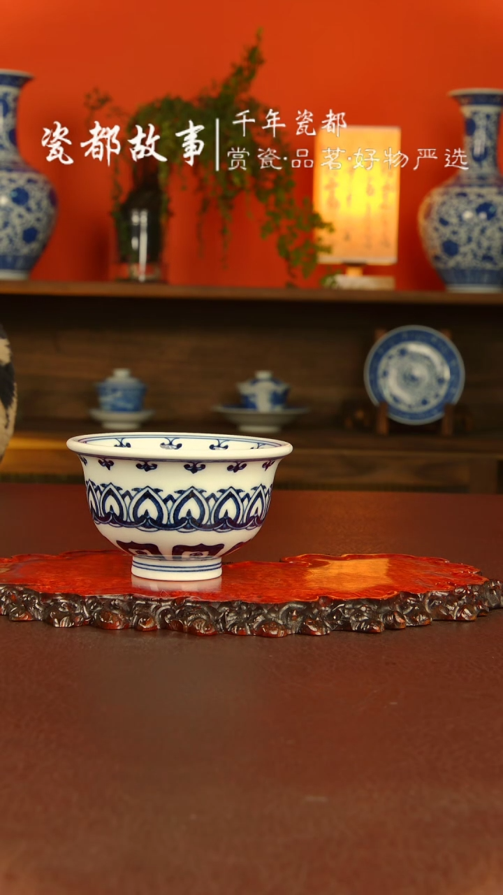 【闪购商品】景德镇手工手绘陶瓷