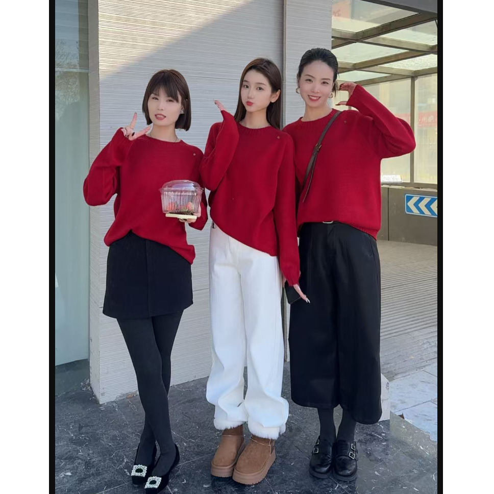  浣熊绒毛衫  红色 1862