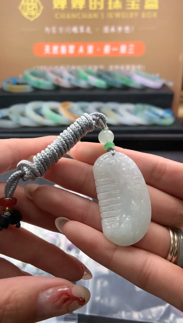 【闪购商品】翡翠挂件未镶嵌梳子