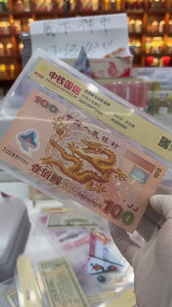 【闪购商品】纸纸纸纸纸纸纸纸纸69