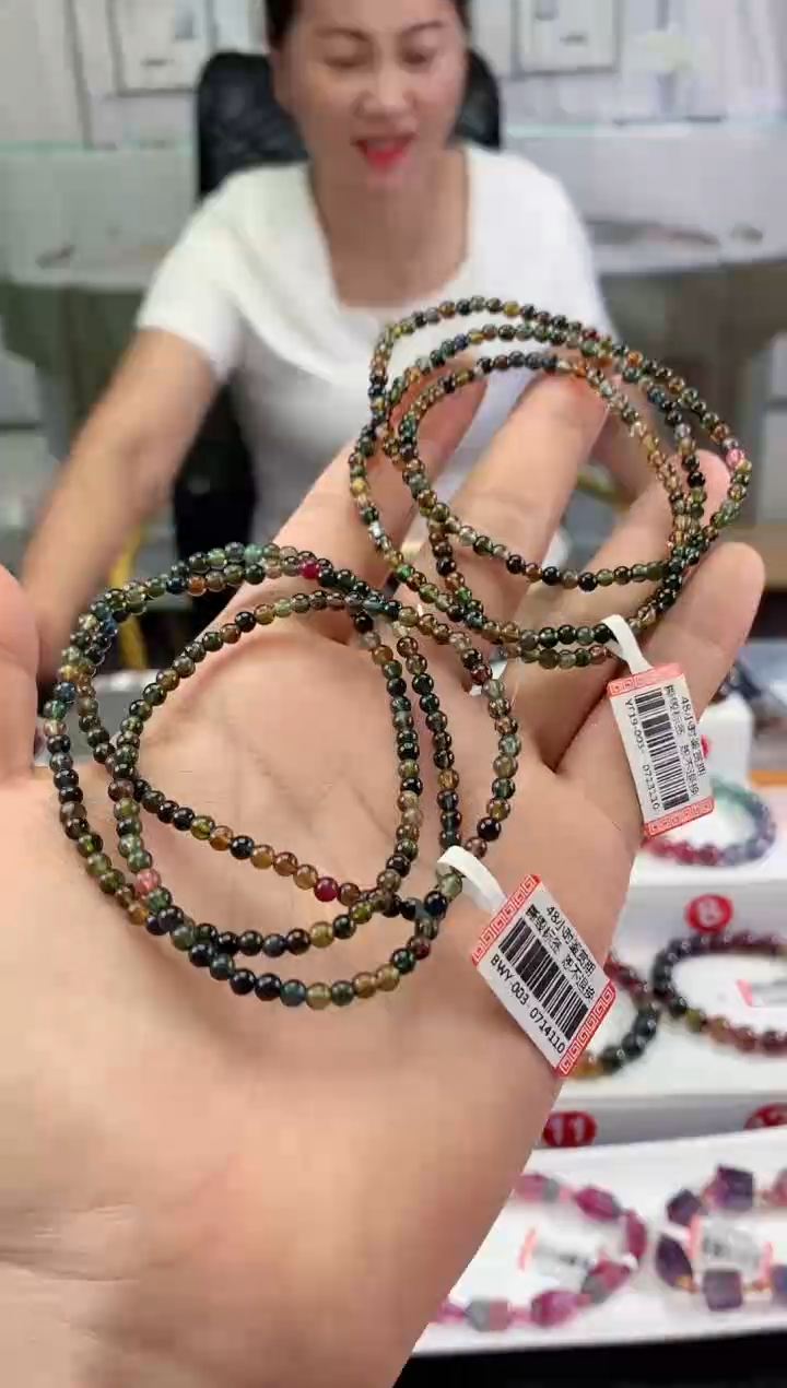 手串未镶嵌碧玺多样性发一条