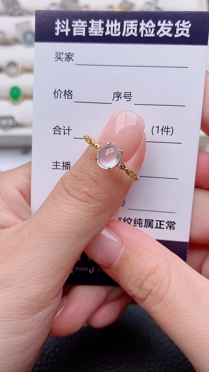 银S925镶嵌定制翡翠✨*✨正品 纯天然翡翠