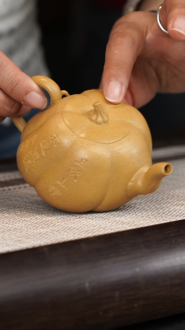 茶壶紫砂高建芳/芒果泥//南瓜/180c
