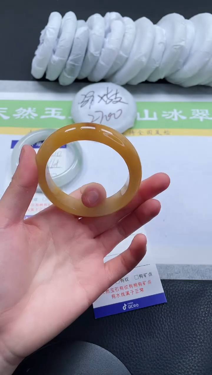 【闪购商品】石英质玉手镯未镶嵌A111-55+