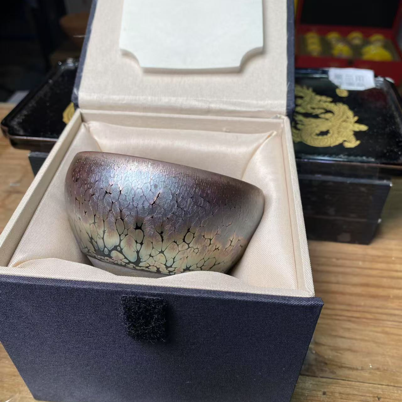 彩金油滴茶盏（带礼盒）