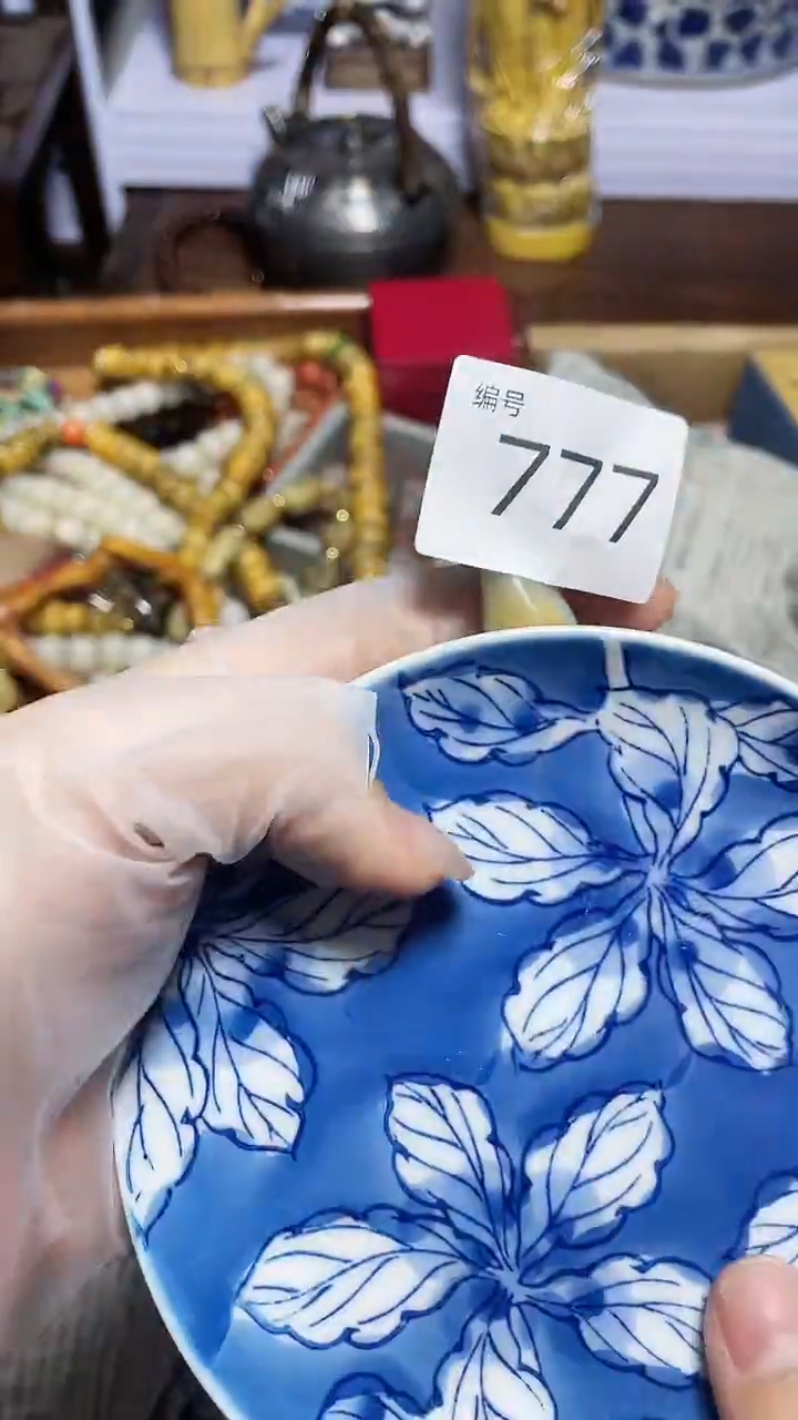 【闪购商品】瓷器碎片瓷器碎片
