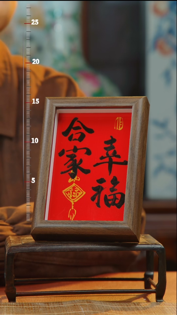 【闪购商品】瓷片景德镇手工手绘陶瓷