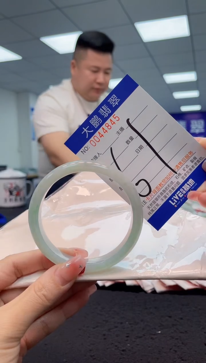 【闪购商品】翡翠手镯未镶嵌AAAAAAAAAA