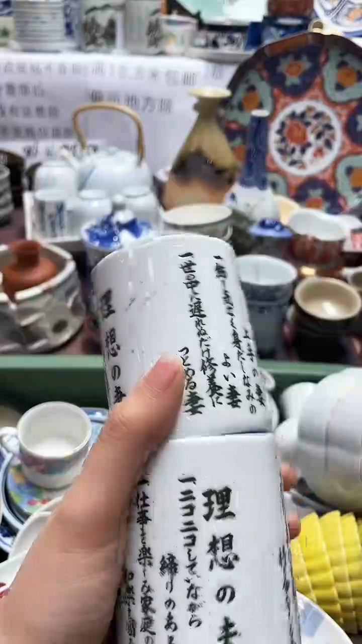 【闪购商品】1闪购闪购闪购闪购