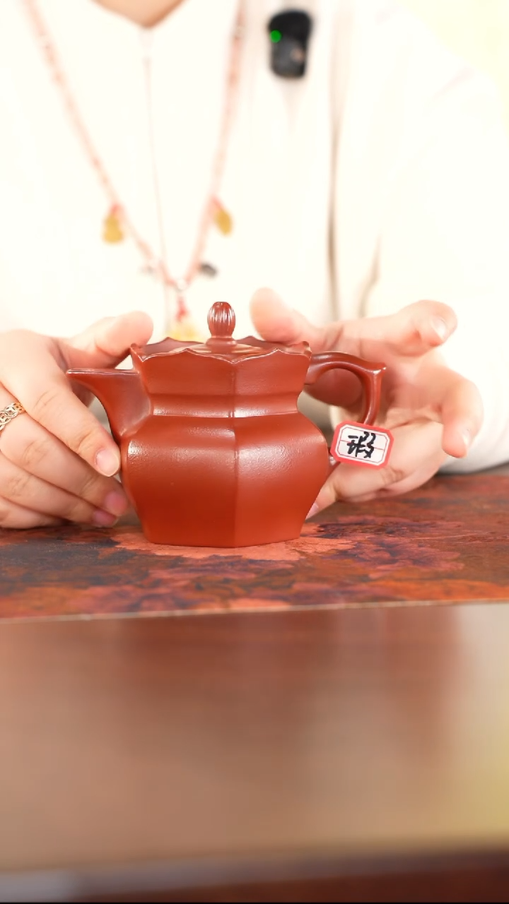 茶杯紫砂紫砂用品1222