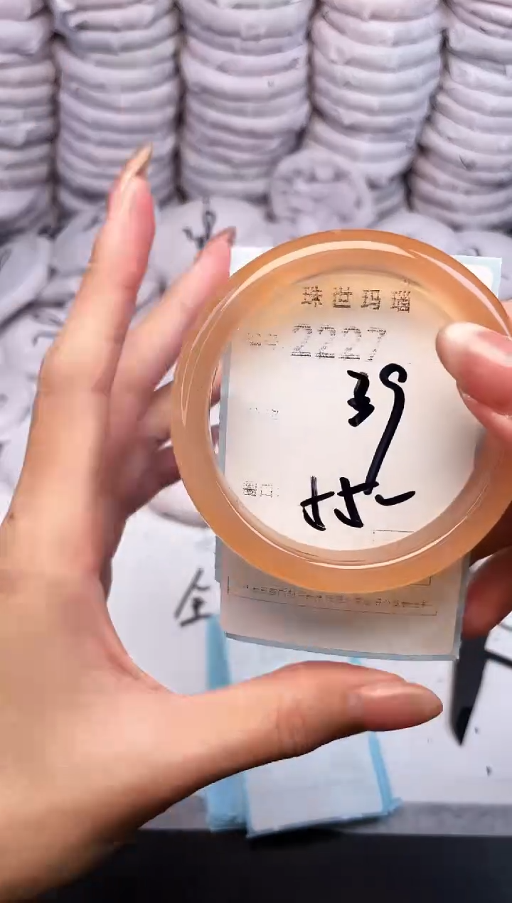手镯玛瑙/玉髓未镶嵌2227