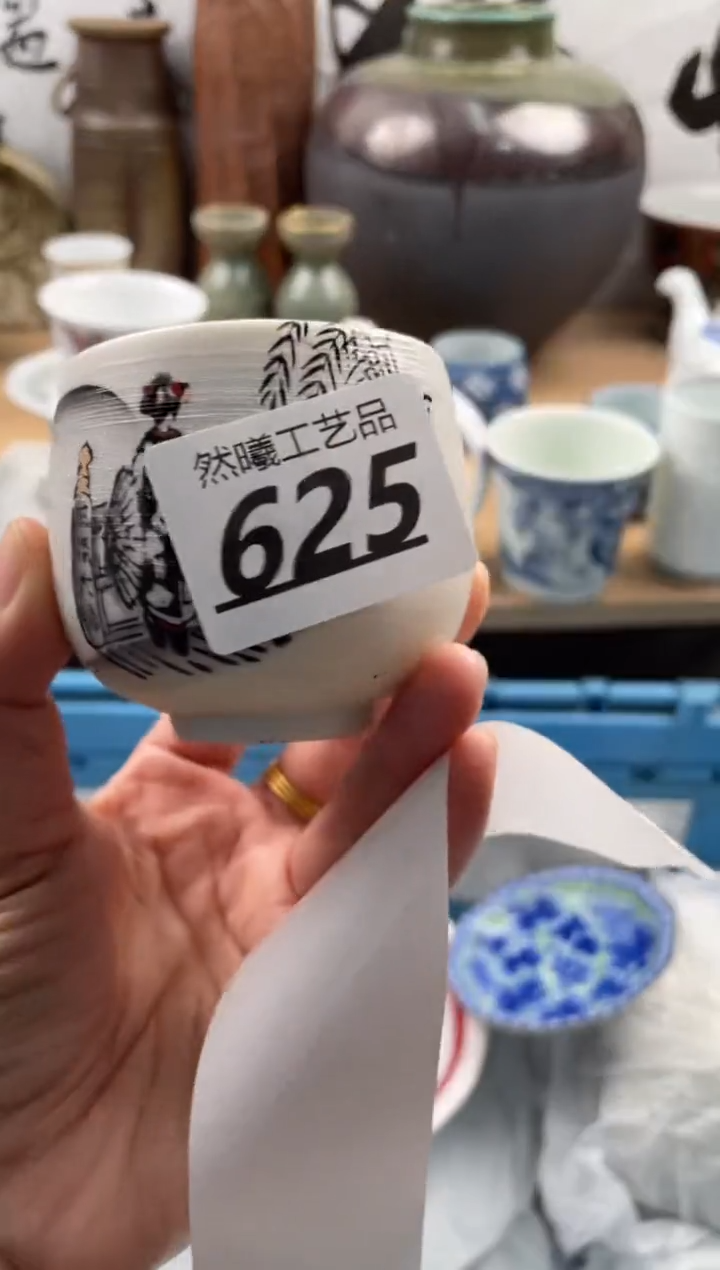 【闪购商品】瓷片625然曦海外工艺品18包邮