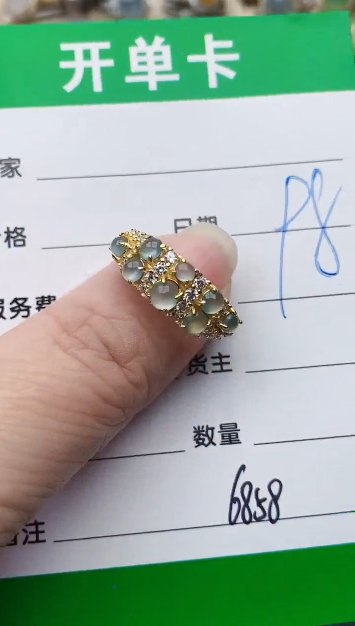 颈饰银S925镶嵌翡翠6858