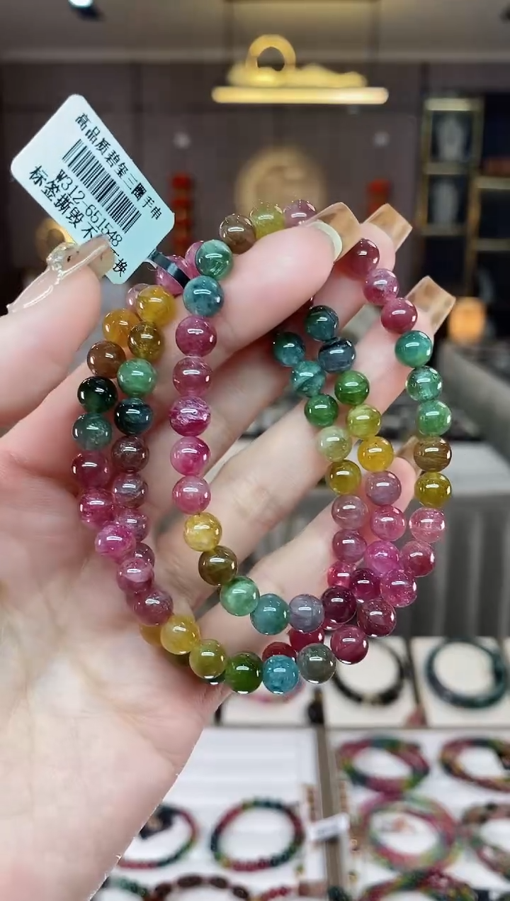 【闪购商品】碧玺三圈手串6mm+未镶嵌一物一证dan