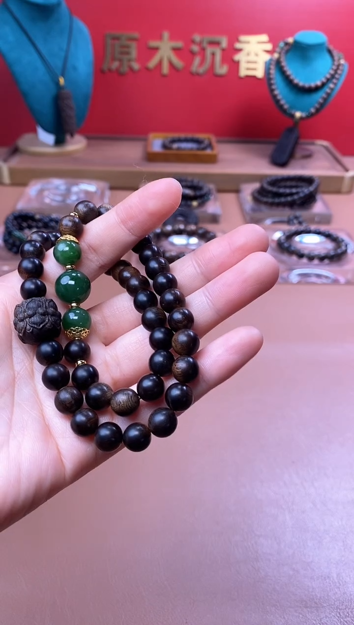 【闪购商品】沉香手串P沉水玉化紫棋楠08+紫棋楠莲花沉香木雕