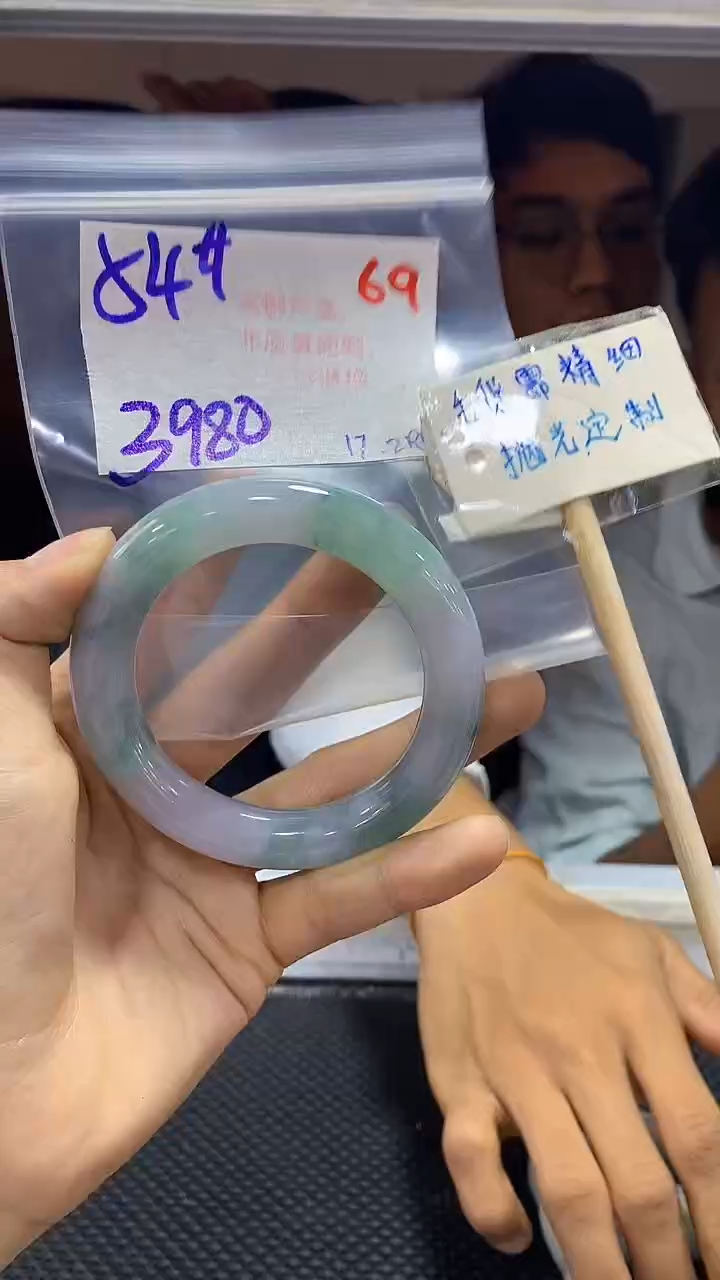 【闪购商品】定制翡翠未镶嵌69毛货需精细抛光+多样性发1+3980