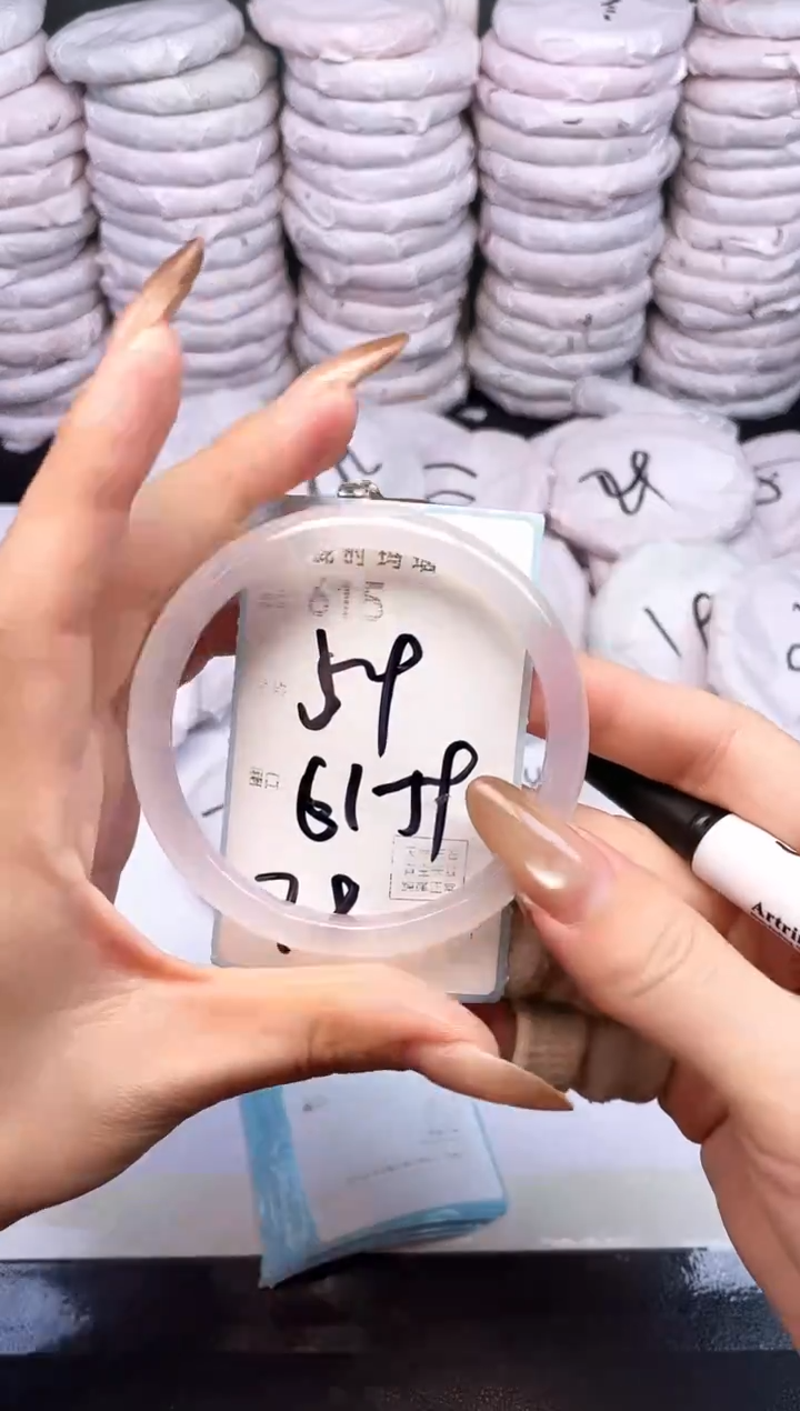 手镯玛瑙/玉髓未镶嵌615