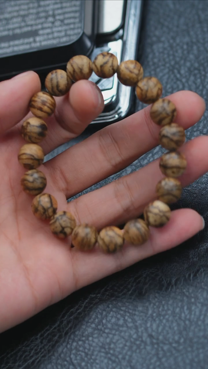 【闪购商品】沉香手串达拉干虎斑1.1单圈11g+