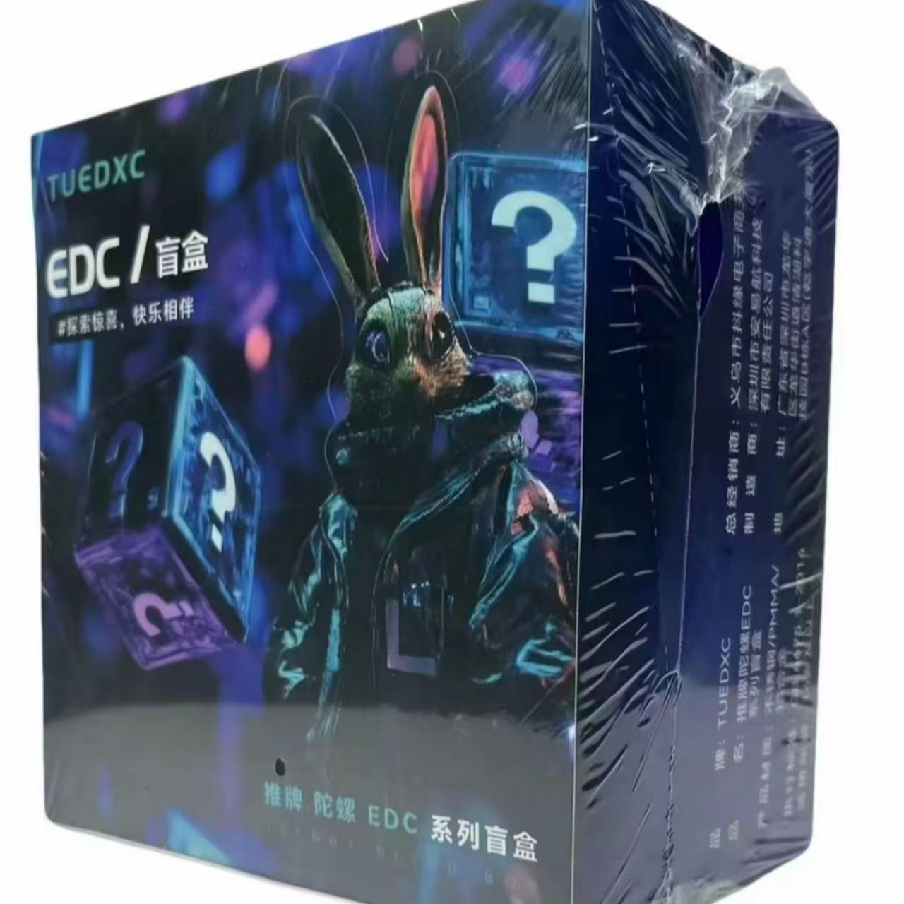 寄售专属直拍链接