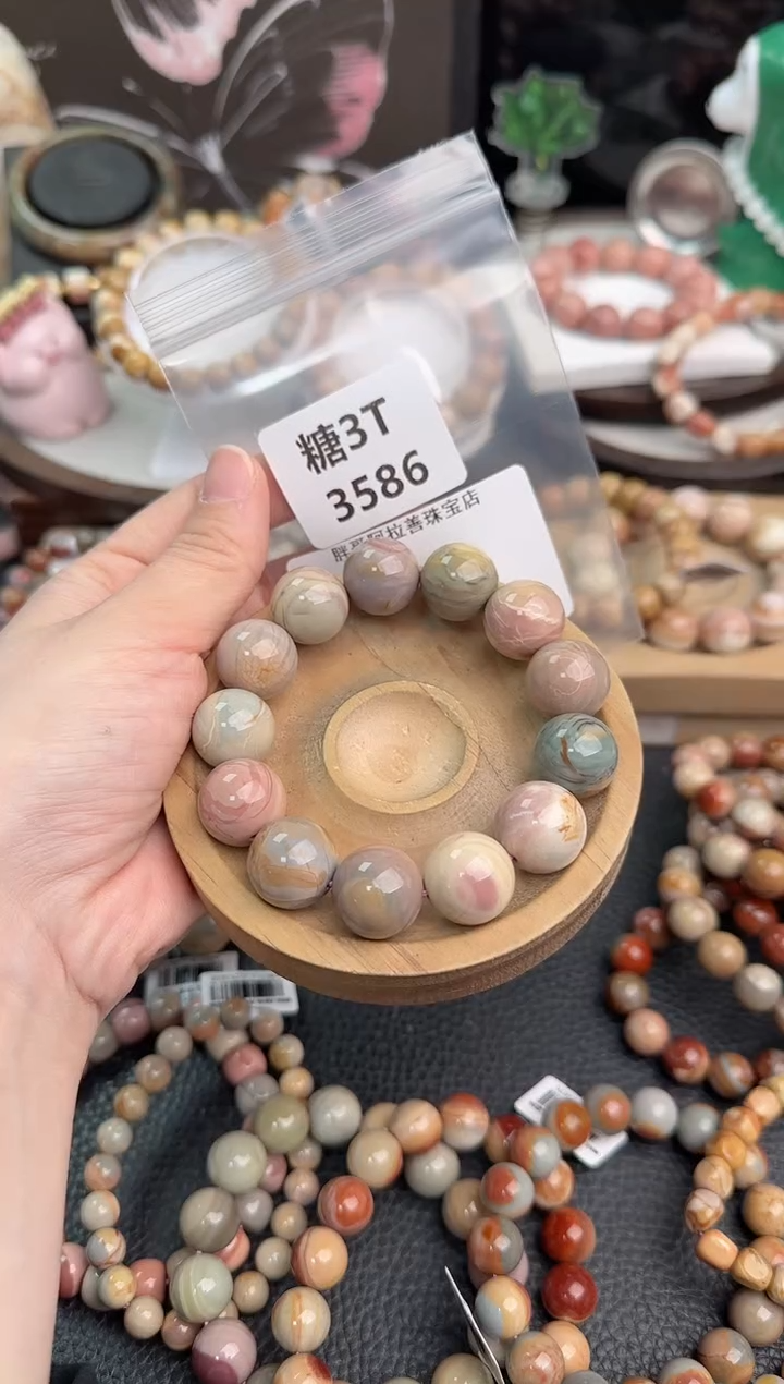未镶嵌手链石英质玉蓝*儿3T3586
