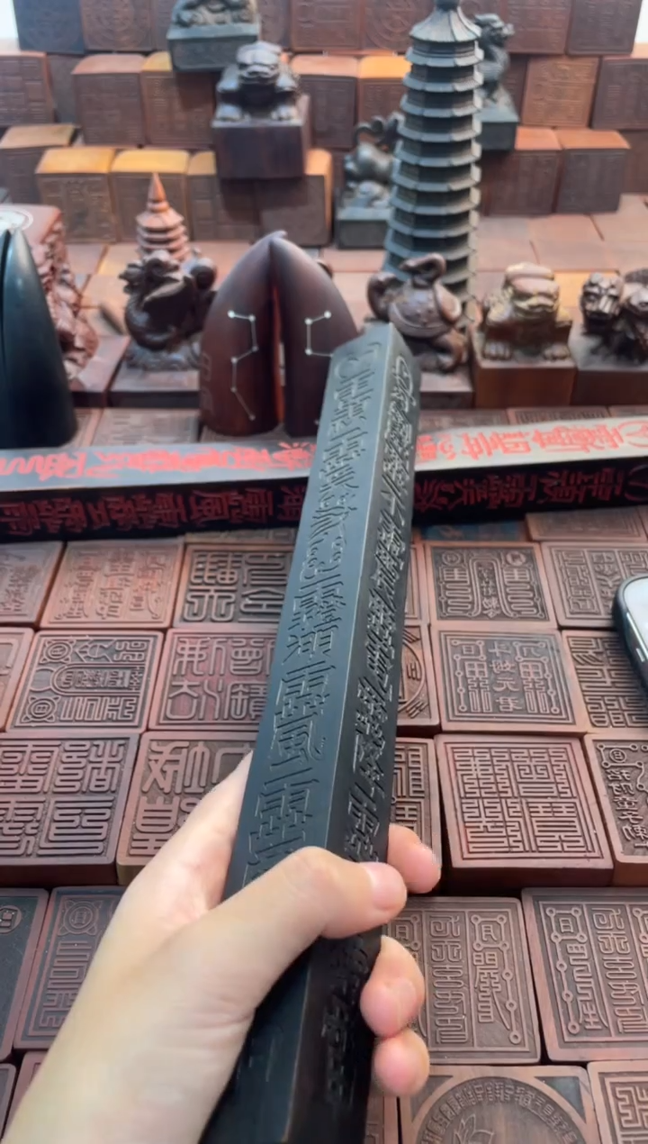 枣木30cm天棚尺黑色