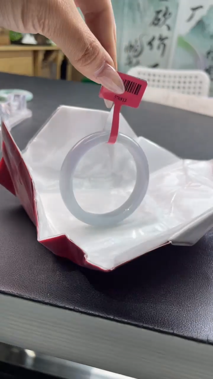 【闪购商品】翡翠手镯未镶嵌8翡翠手镯