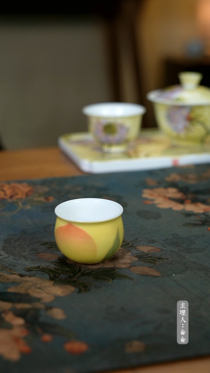 【闪购商品】其他零二零一-二二一