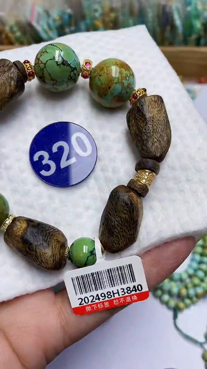 【闪购商品】绿松石手链银S925镶嵌320