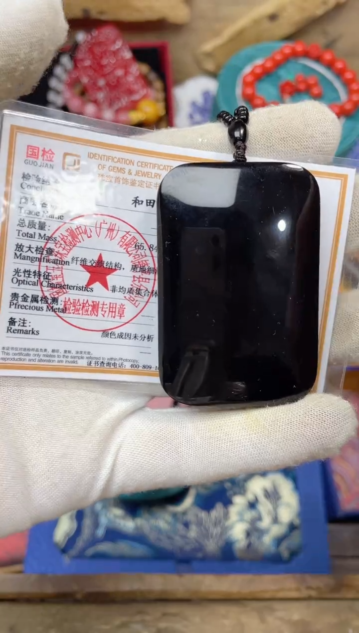 【闪购商品】和田玉点击链接下单即可未镶嵌点击链接下单即可