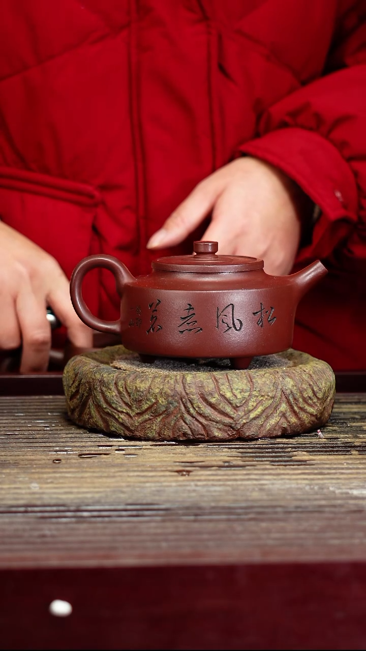 宜兴原矿紫砂壶茶壶宜兴原矿紫砂壶茶壶200C