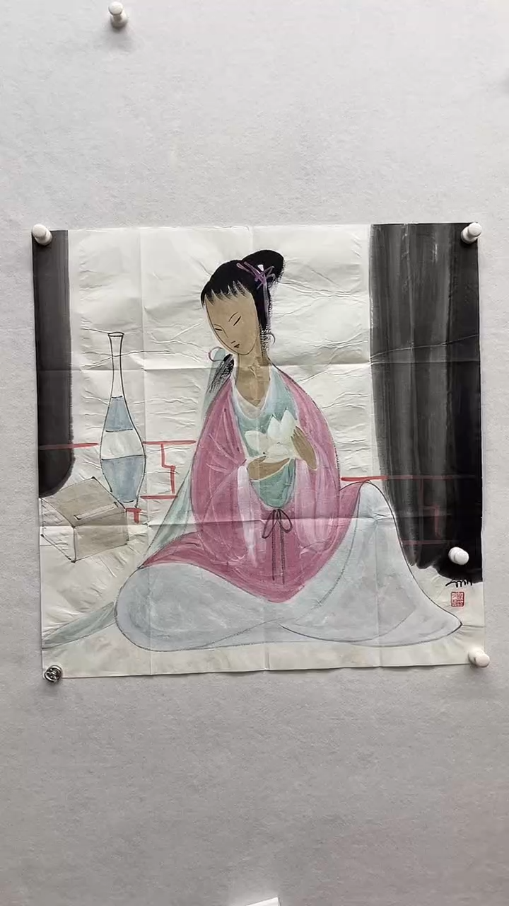 书法绘画书法绘画