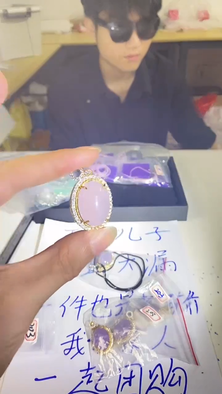 真实团购精美好看203