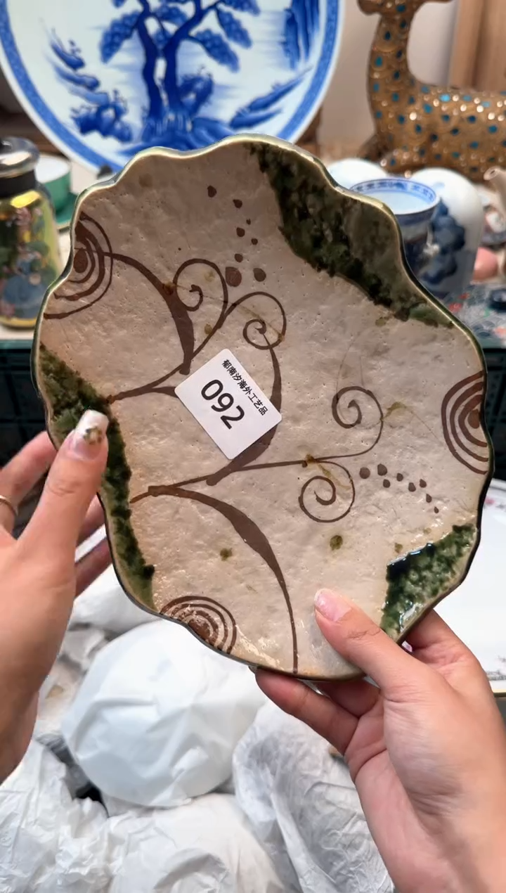 【闪购商品】瓷片Q           092