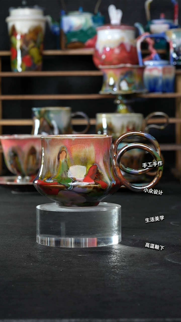 设计师款景德镇森涩手创陶瓷（食品级）785