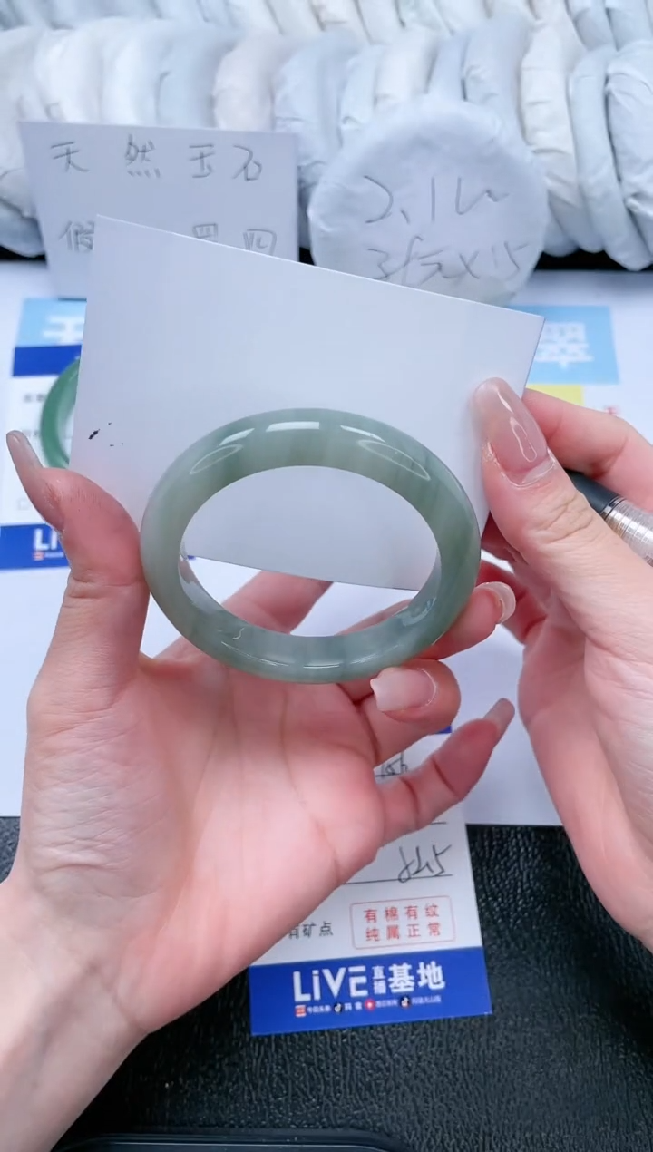 【闪购商品】石英质玉手镯未镶嵌T56-52.5