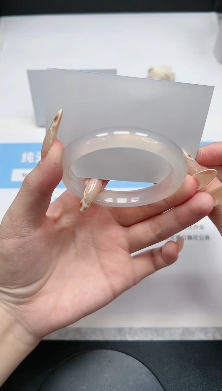 【闪购商品】玛瑙/玉髓手镯未镶嵌92/荔枝58.8