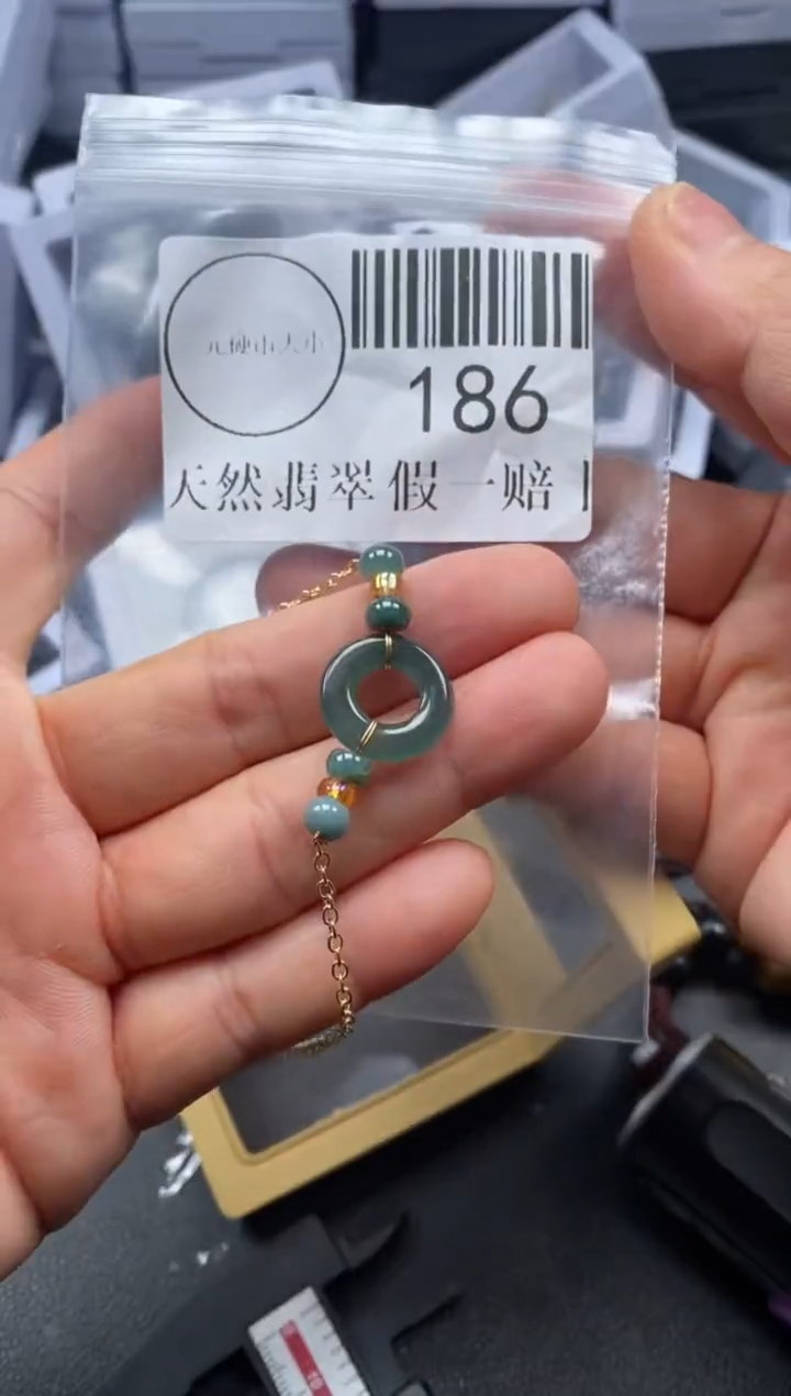 吊坠(不含链)未镶嵌翡翠186