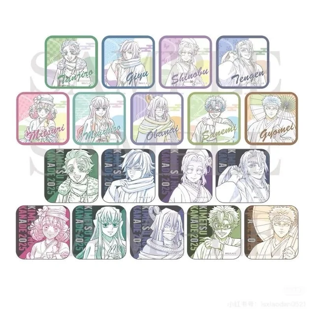 【日谷】鬼灭之刃 音乐会转盘 盲盒