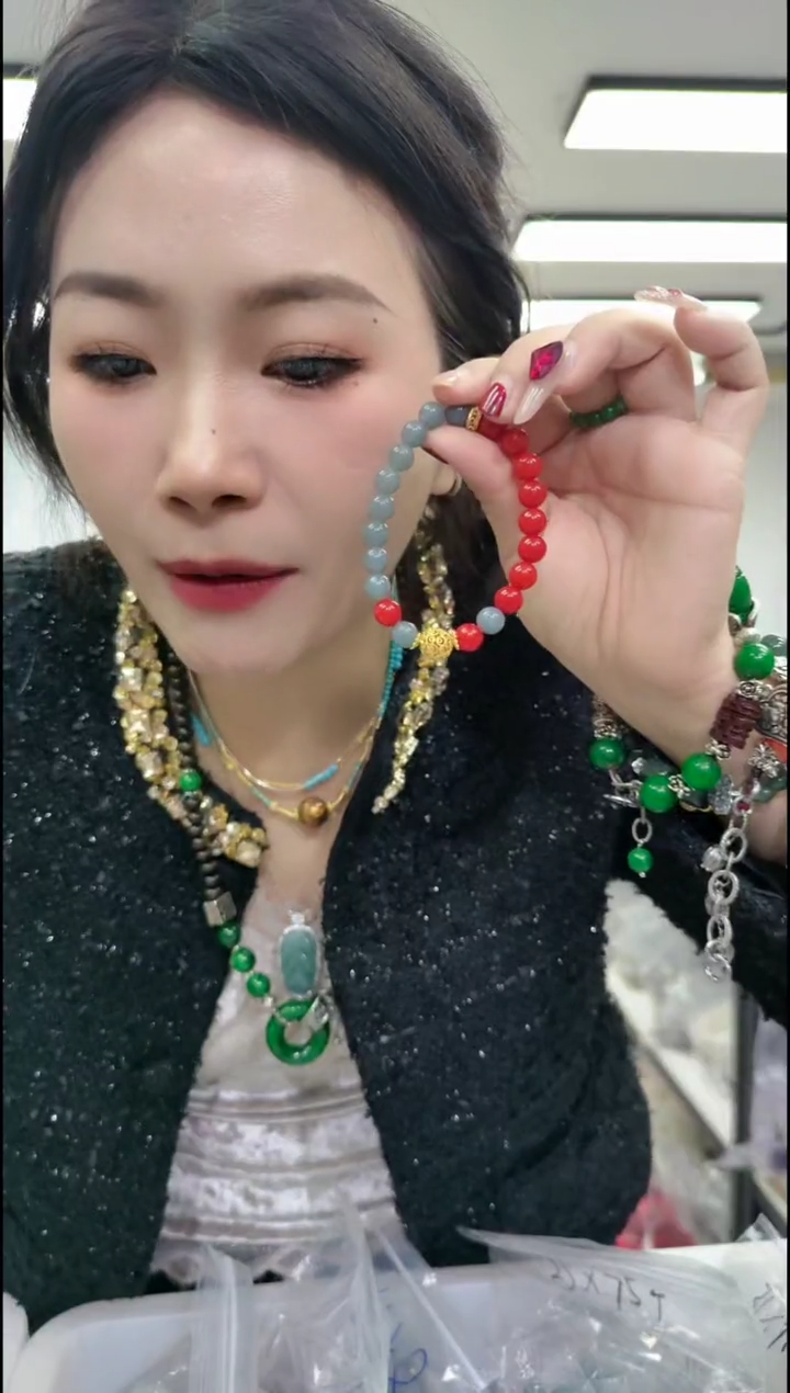 【闪购商品】翡翠手链未镶嵌1311蓝色红色手串