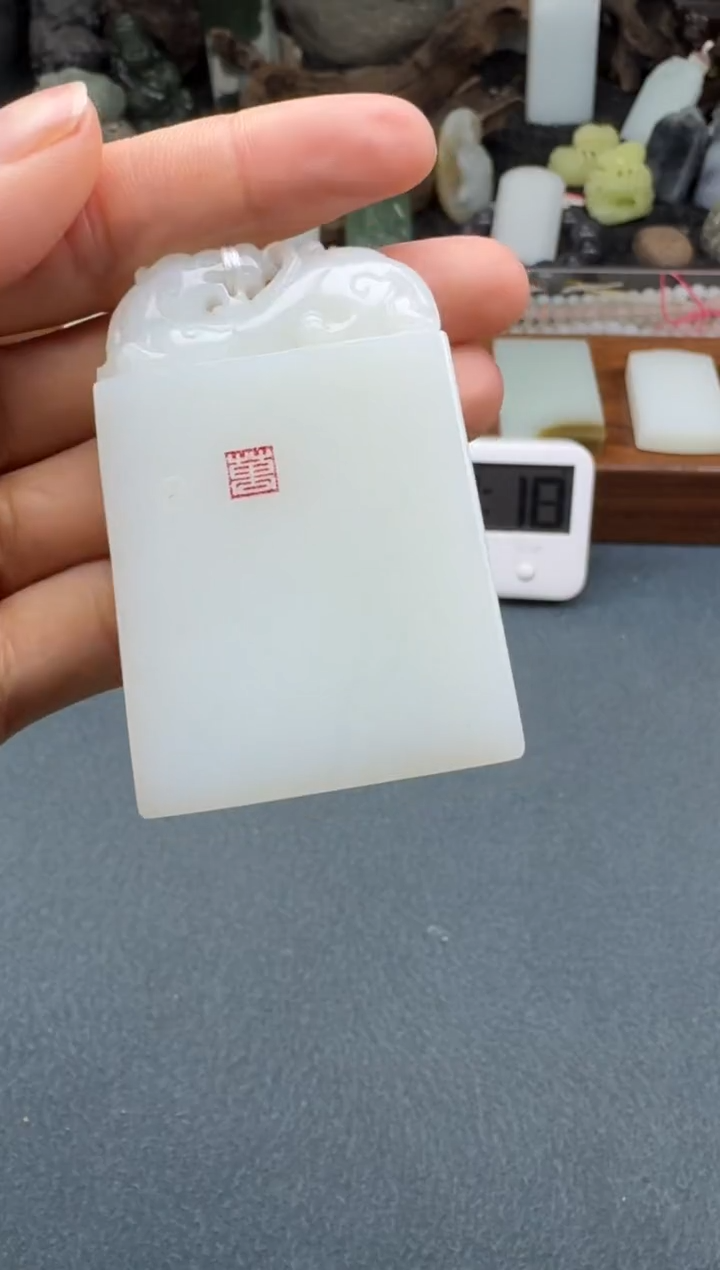 【闪购商品】和田玉颈饰未镶嵌开心
