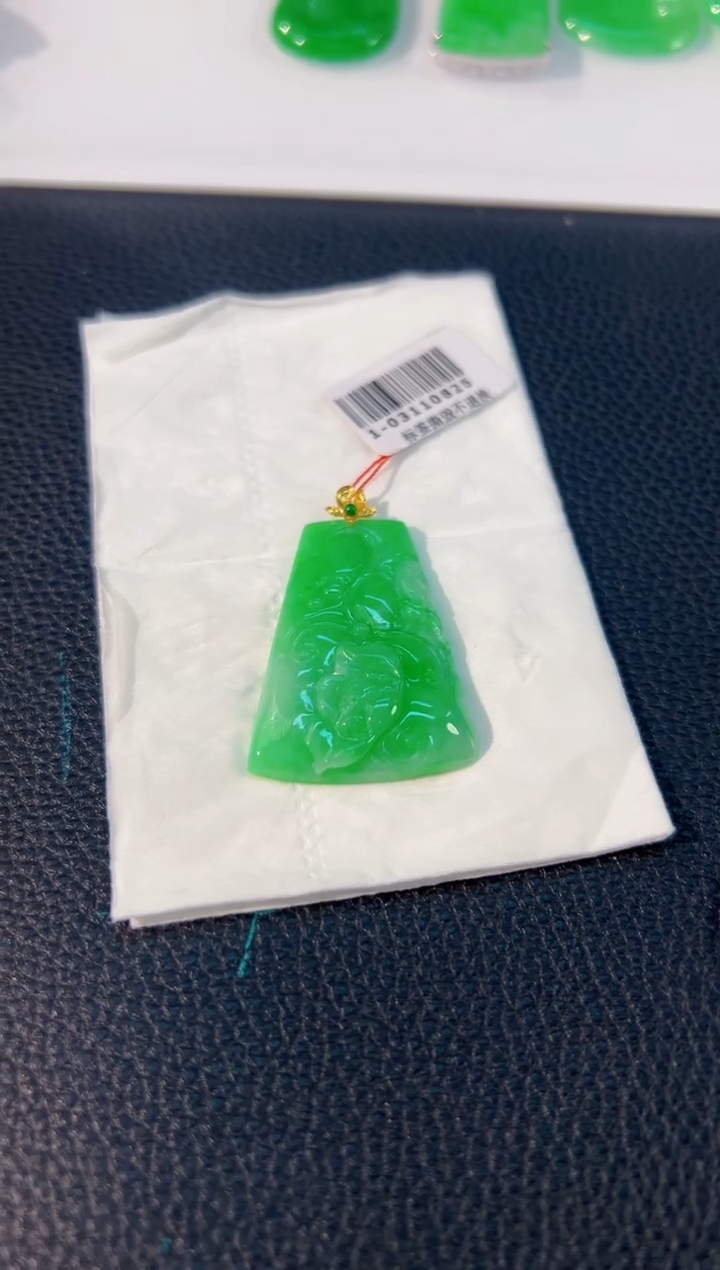 颈饰18K金镶嵌翡翠 缅料A货/支持复检/一件