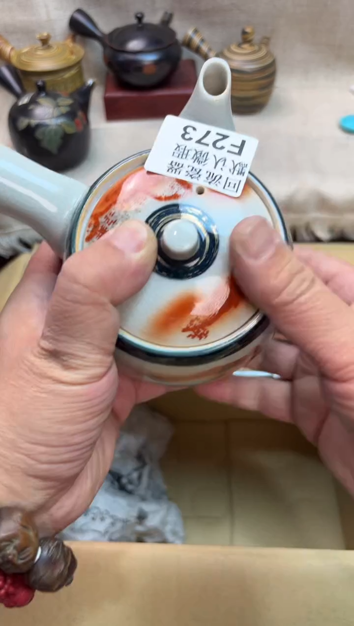 j****2273海外茶壶海外茶壶