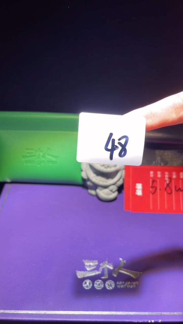 把件文玩核桃楼子