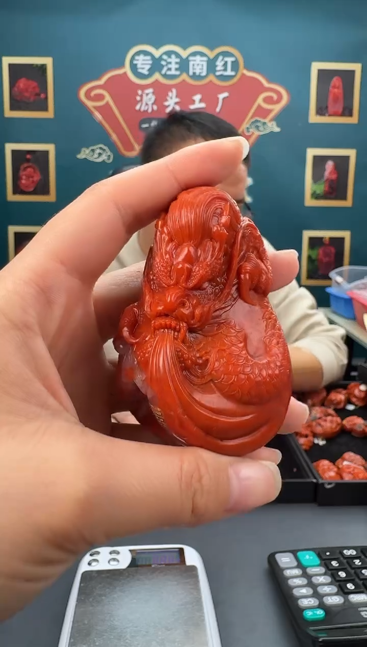【闪购商品】南红玛瑙雕刻未镶嵌063ZB0215产品一个