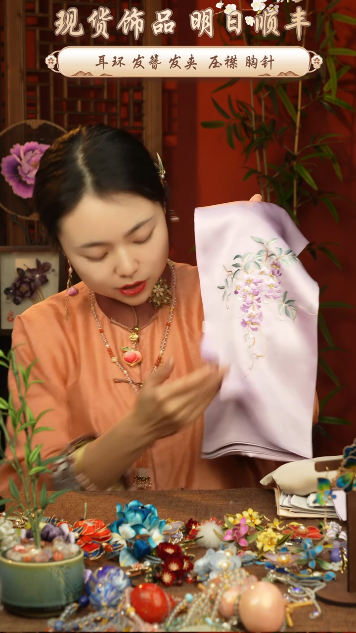 【闪购商品】织绣非遗苏绣围巾