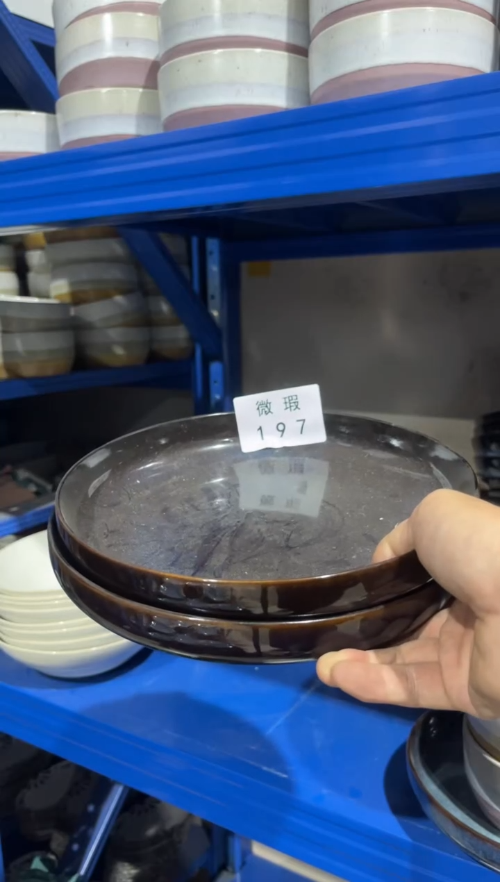 【闪购商品】碗197微瑕陶瓷餐具2个装