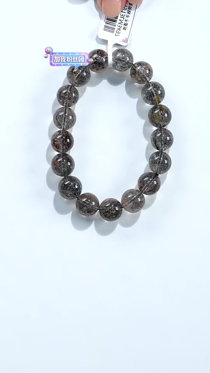 未镶嵌颈饰水晶S53704多样性发一黑超七11mm