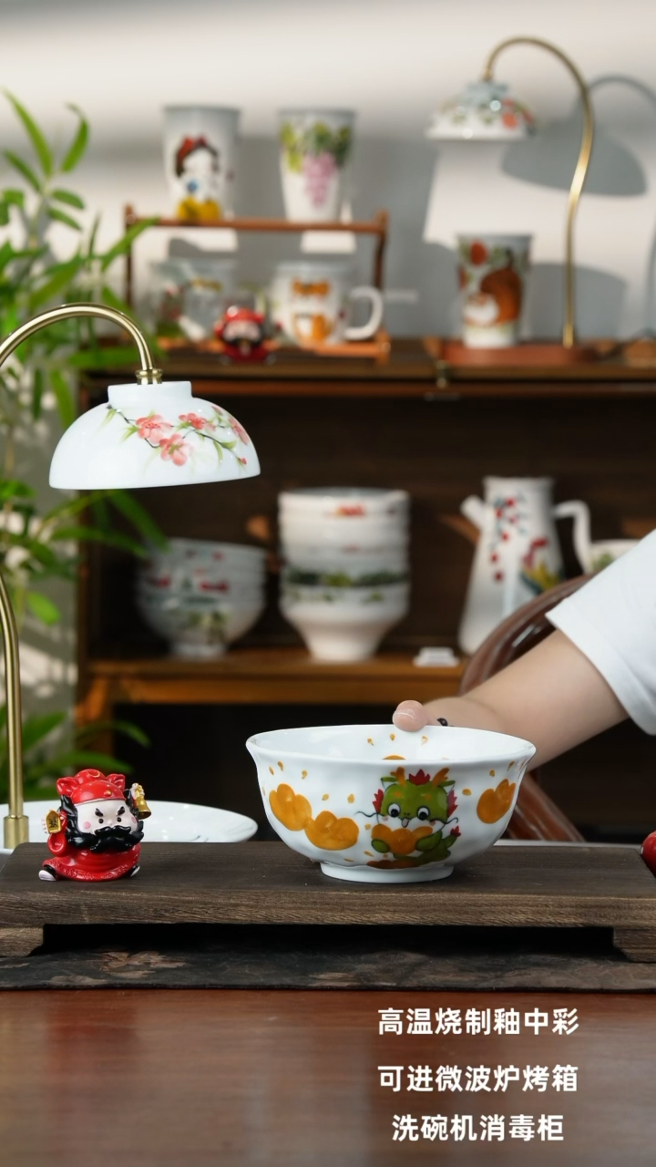景德镇手绘釉中彩（食品级）捏捏碗