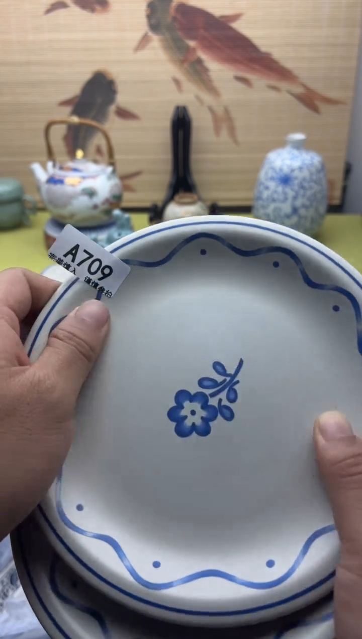 瓷片用****1709   十八包邮   