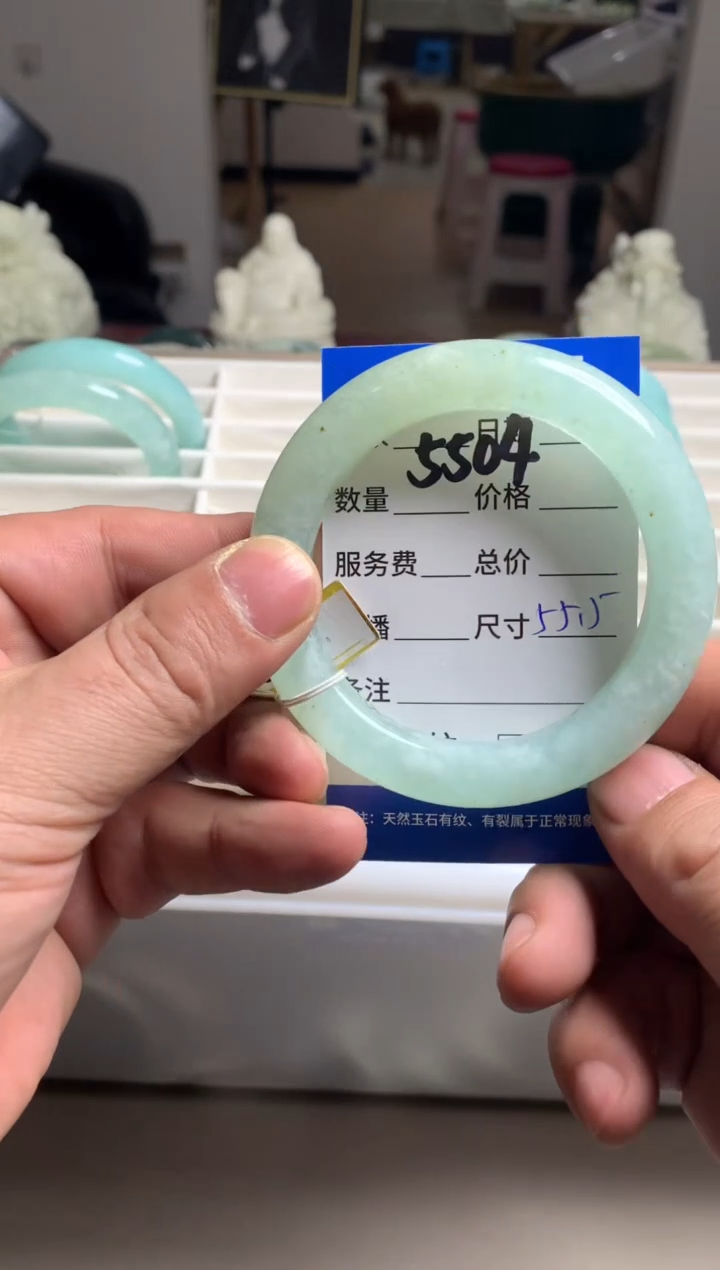 【闪购商品】蛇纹石玉手镯未镶嵌5504